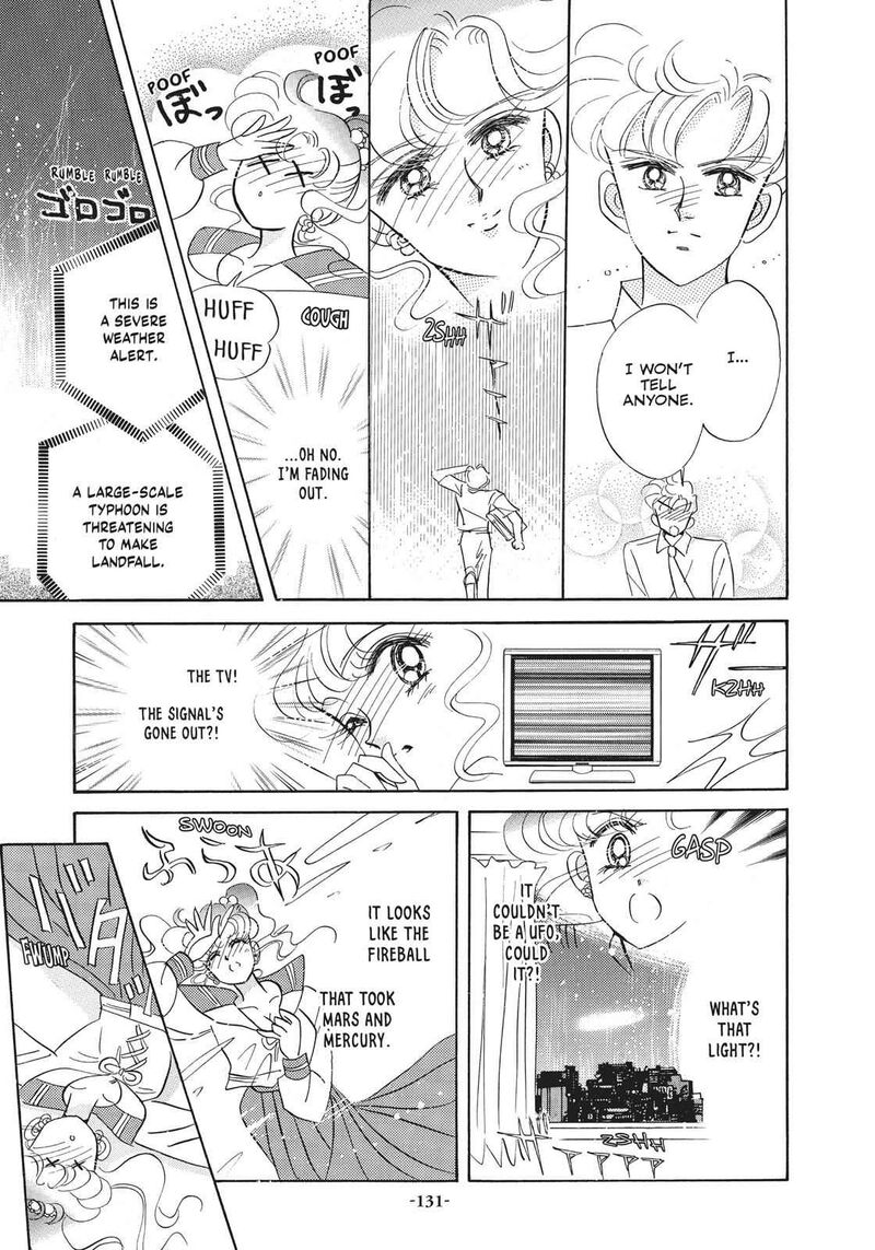 Bishoujo Senshi Sailor Moon 17 36