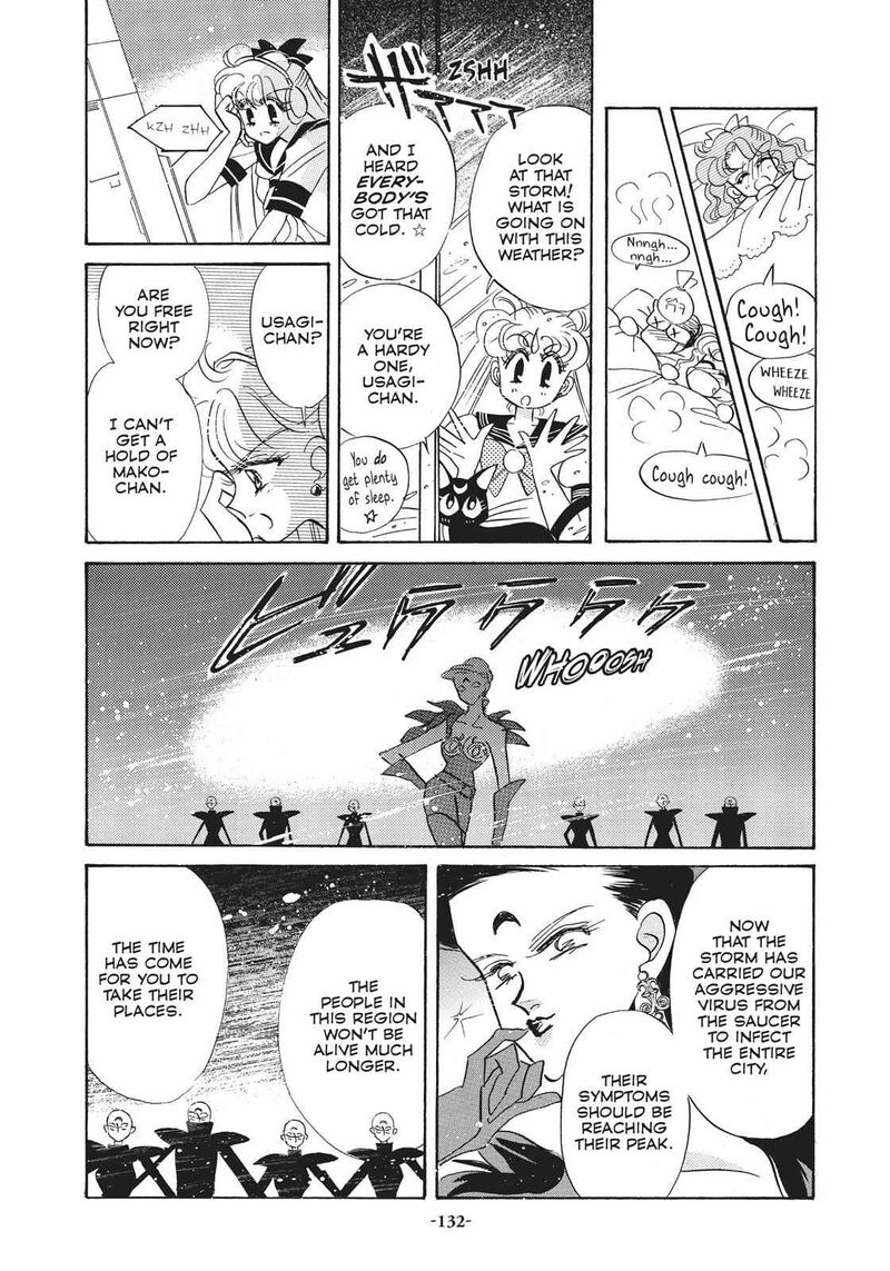 Bishoujo Senshi Sailor Moon 17 37