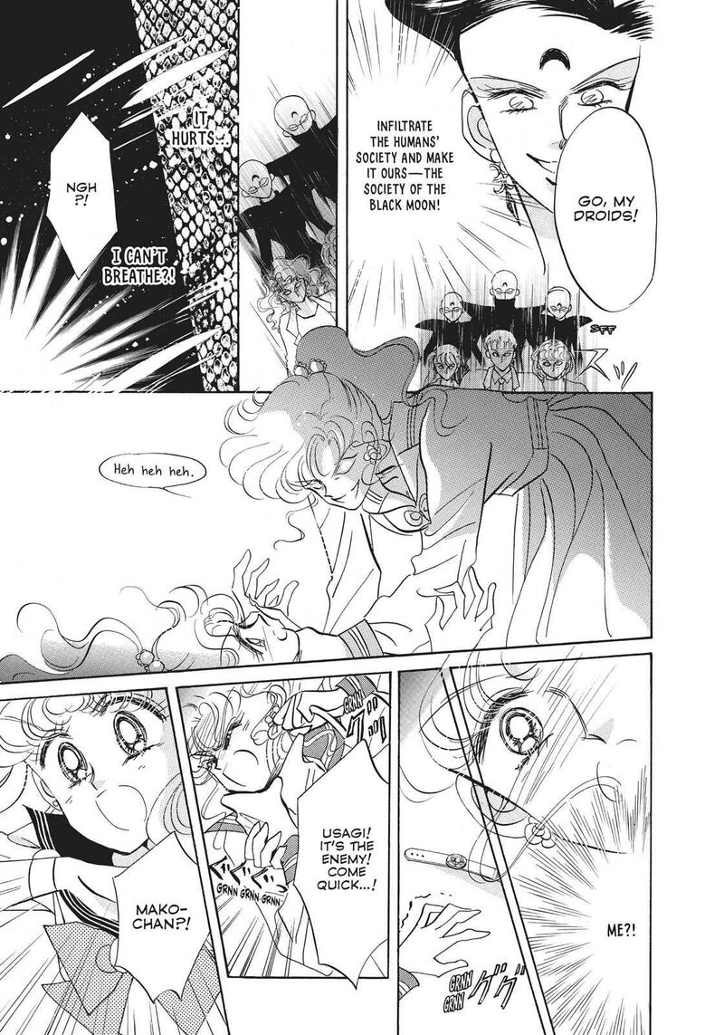 Bishoujo Senshi Sailor Moon 17 38