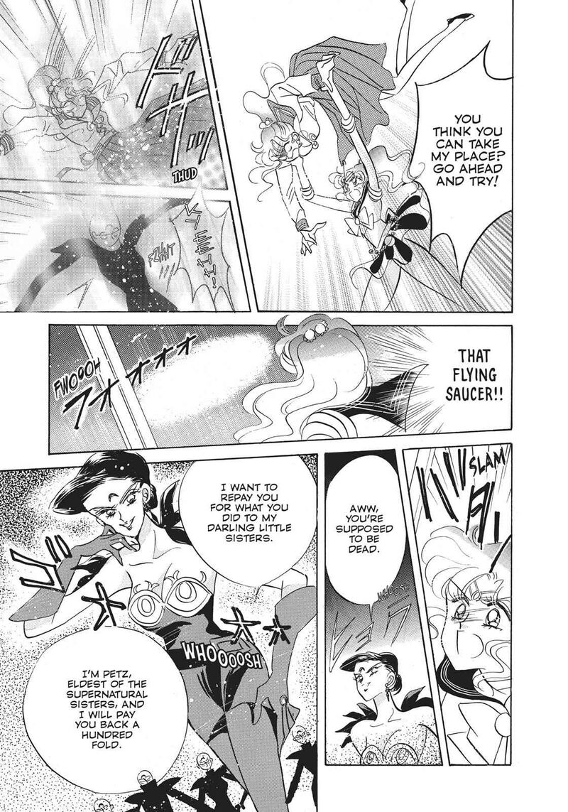 Bishoujo Senshi Sailor Moon 17 40