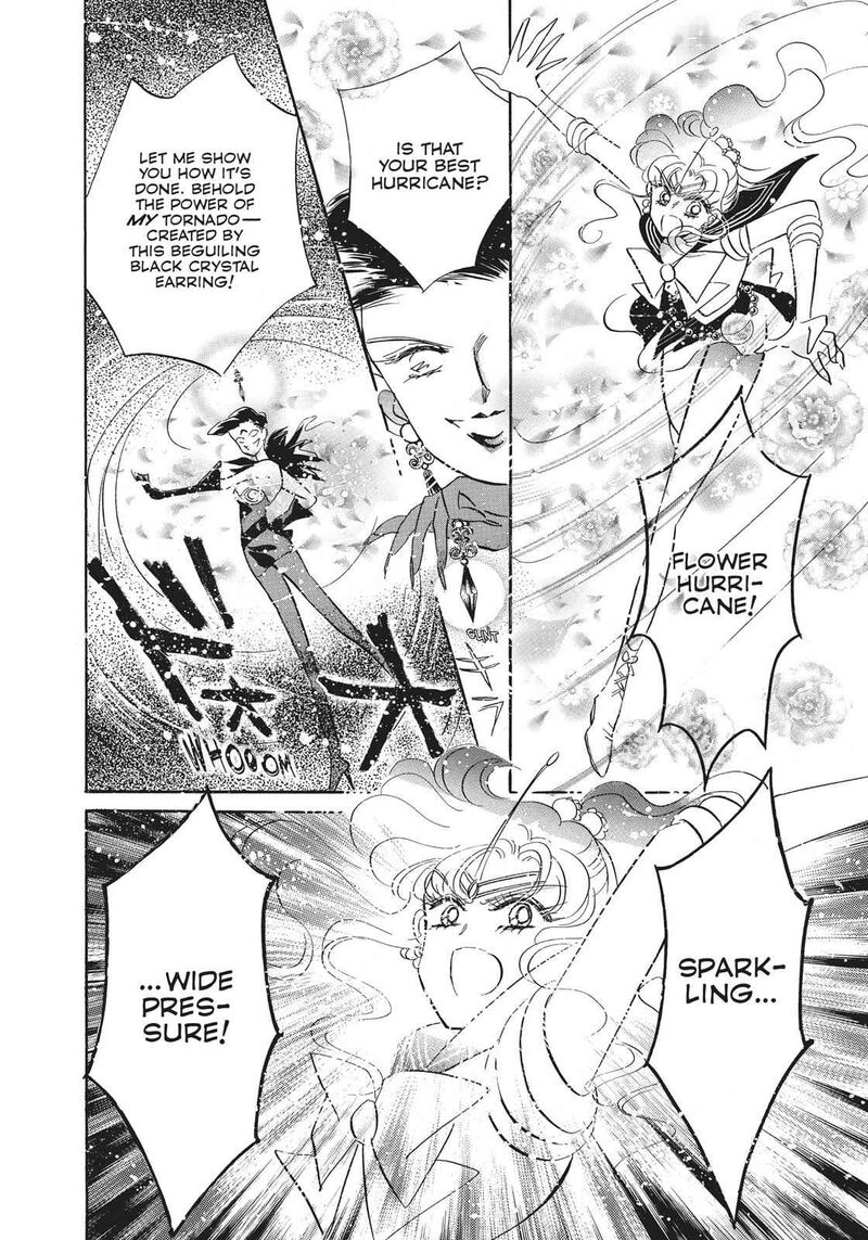 Bishoujo Senshi Sailor Moon 17 41