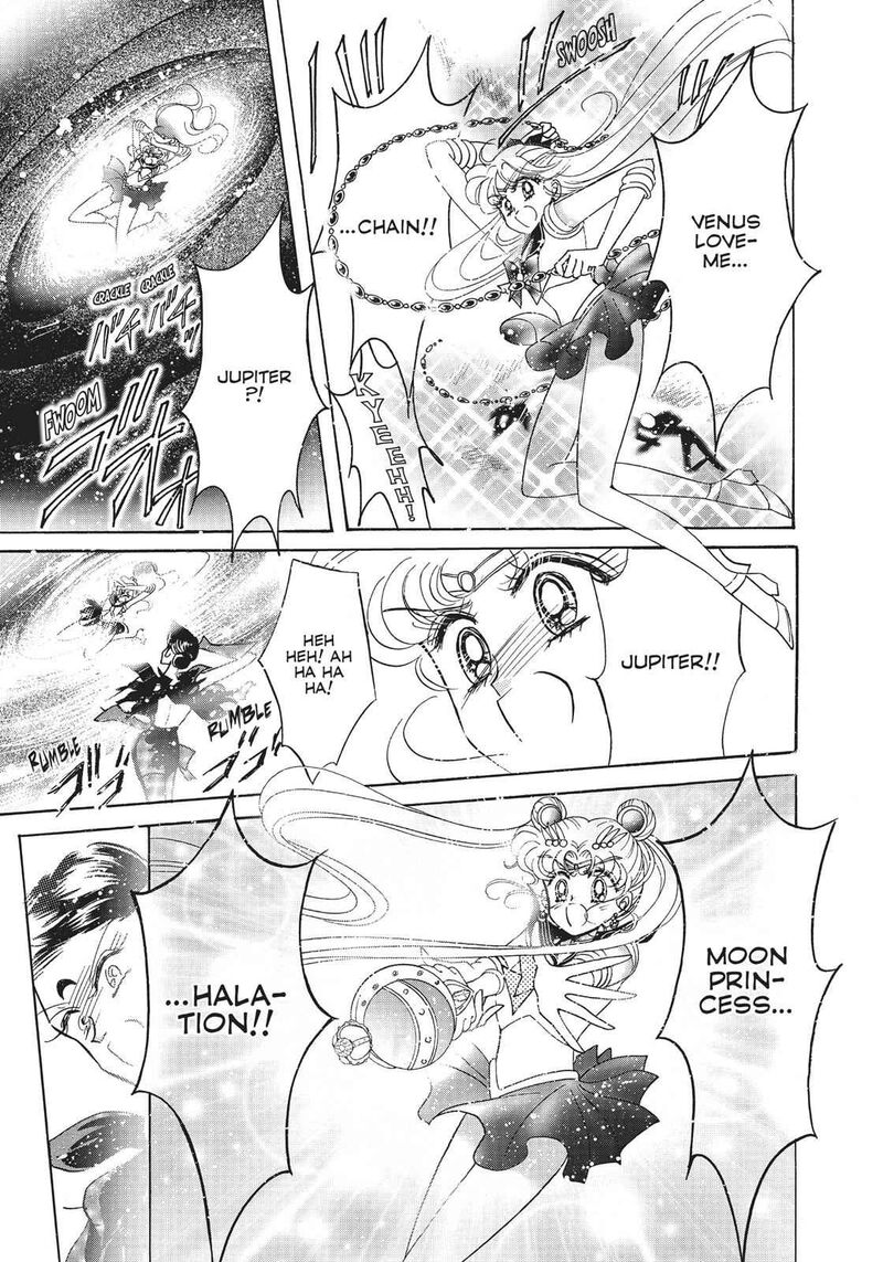 Bishoujo Senshi Sailor Moon 17 44