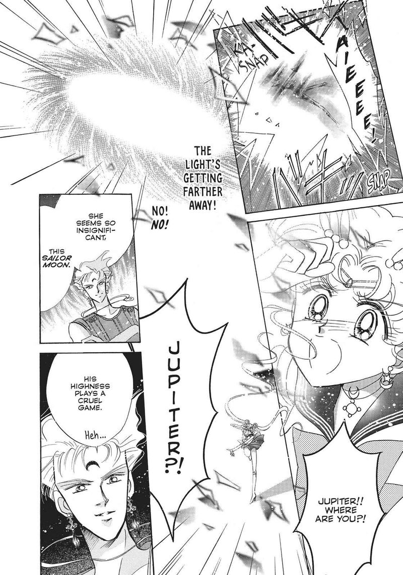 Bishoujo Senshi Sailor Moon 17 45