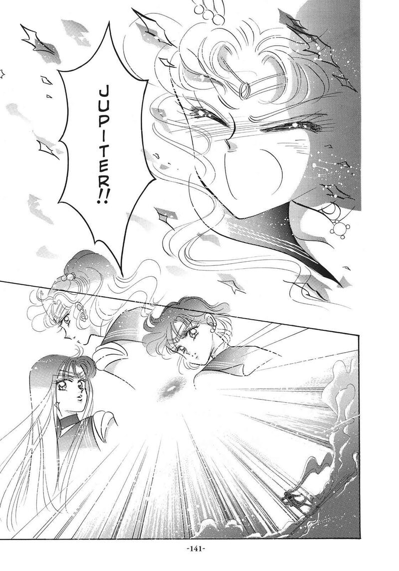 Bishoujo Senshi Sailor Moon 17 46