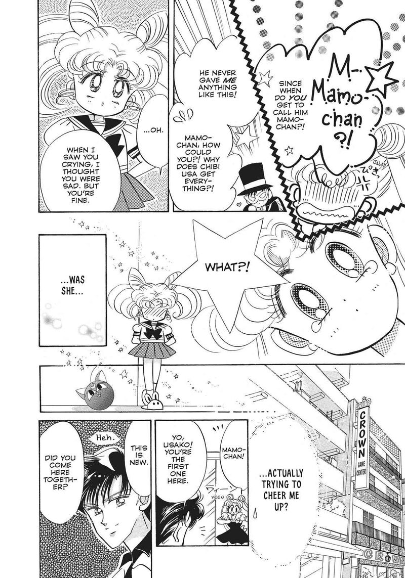 Bishoujo Senshi Sailor Moon 17 7