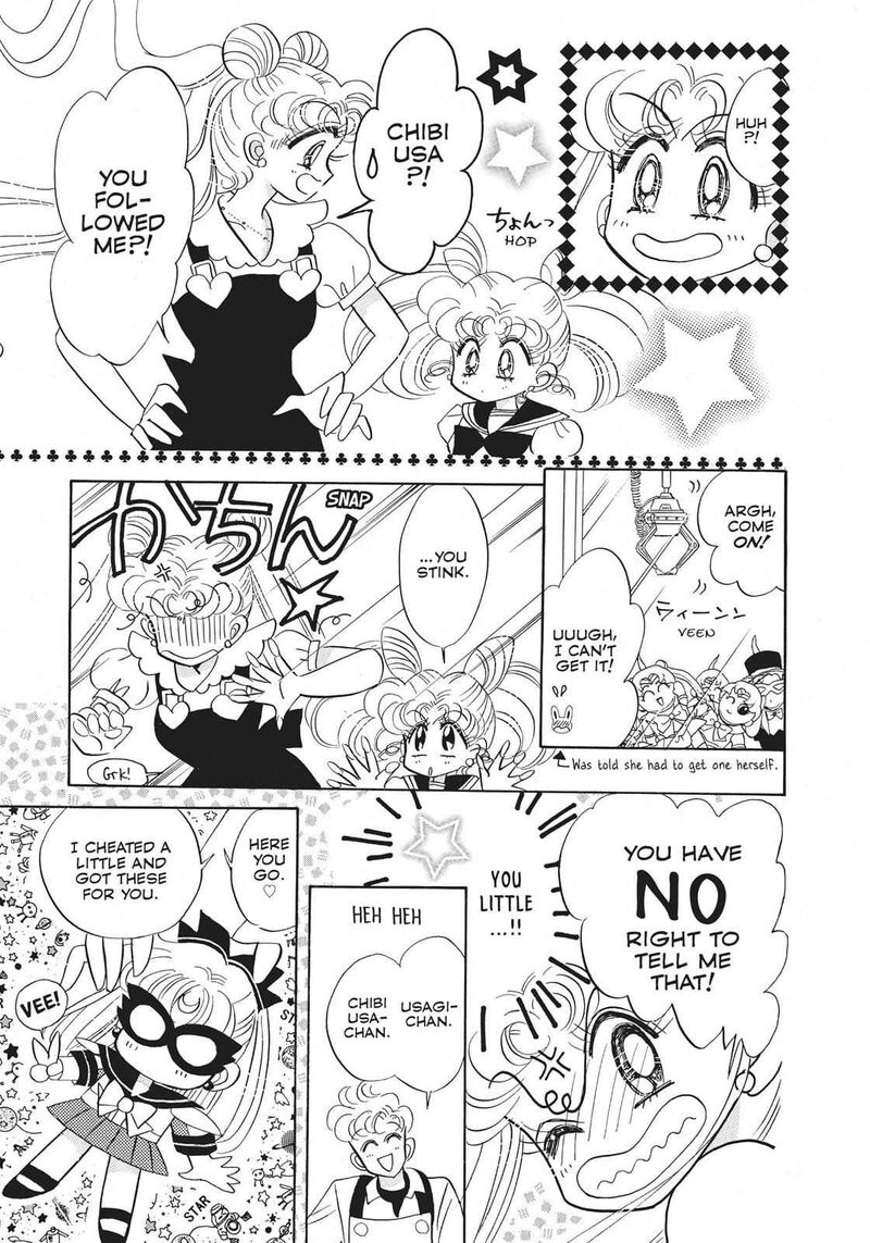 Bishoujo Senshi Sailor Moon 17 8