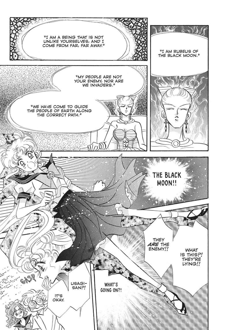 Bishoujo Senshi Sailor Moon 18 25