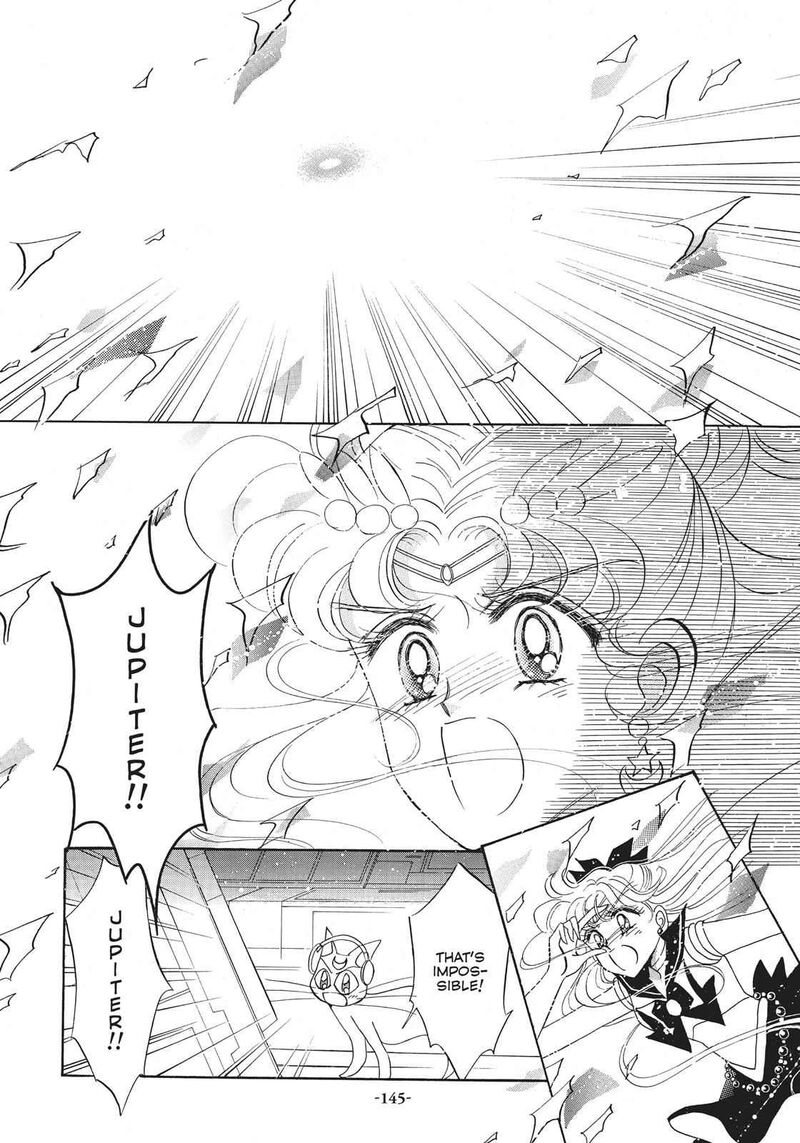 Bishoujo Senshi Sailor Moon 18 3