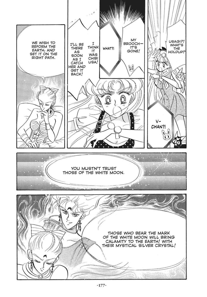 Bishoujo Senshi Sailor Moon 18 35