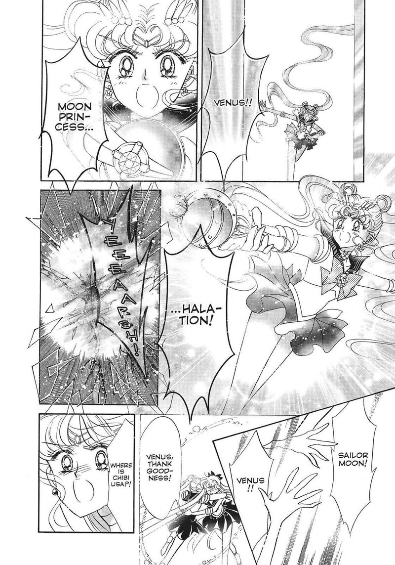 Bishoujo Senshi Sailor Moon 18 44