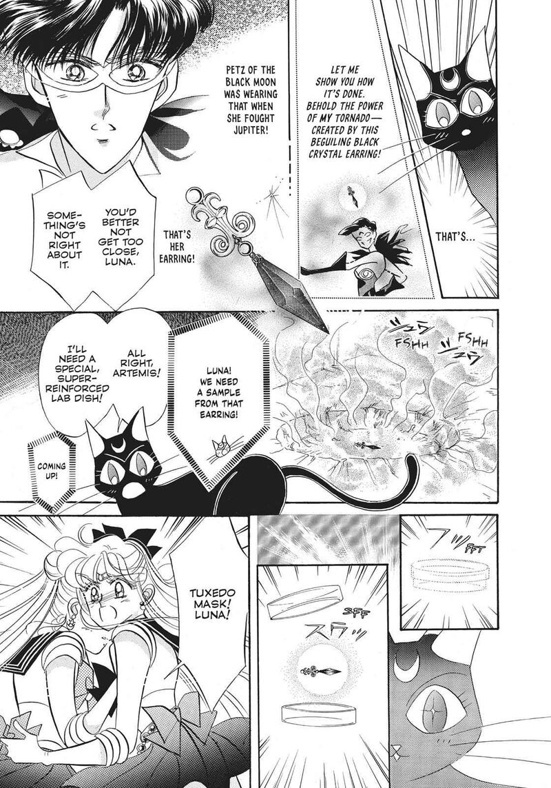 Bishoujo Senshi Sailor Moon 18 5