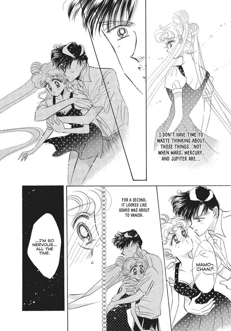 Bishoujo Senshi Sailor Moon 19 12