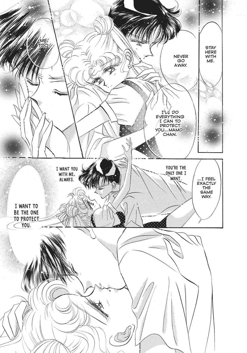 Bishoujo Senshi Sailor Moon 19 13