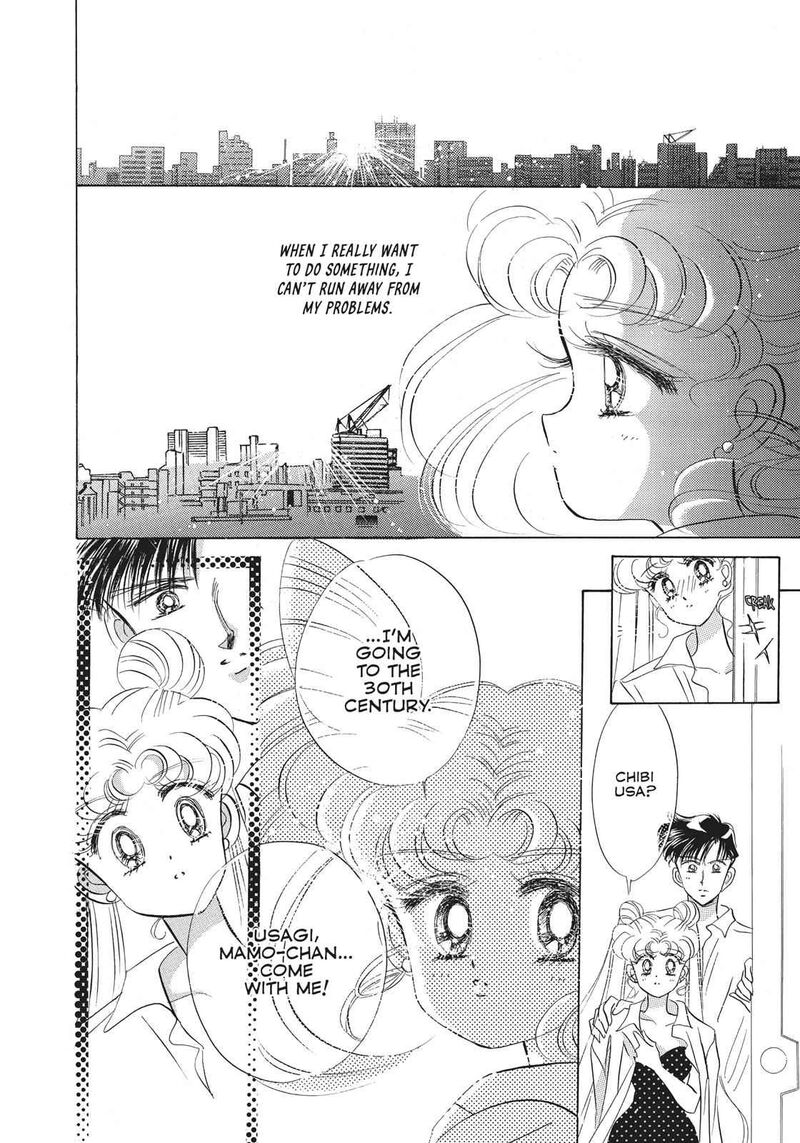 Bishoujo Senshi Sailor Moon 19 16