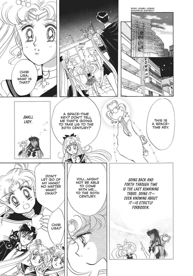 Bishoujo Senshi Sailor Moon 19 17