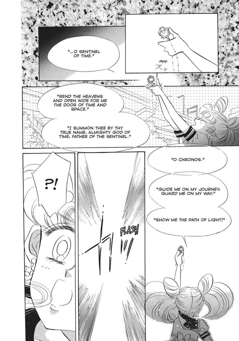 Bishoujo Senshi Sailor Moon 19 18