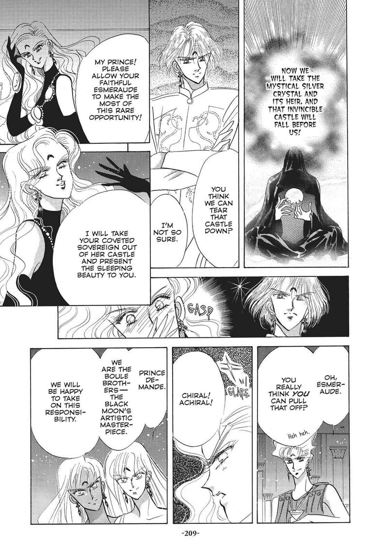 Bishoujo Senshi Sailor Moon 19 21