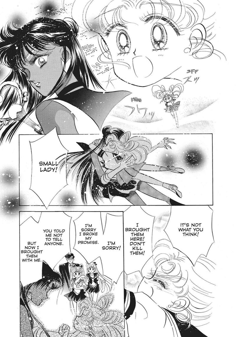 Bishoujo Senshi Sailor Moon 19 27