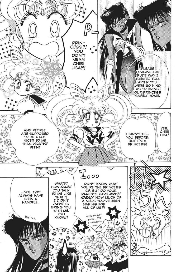 Bishoujo Senshi Sailor Moon 19 29