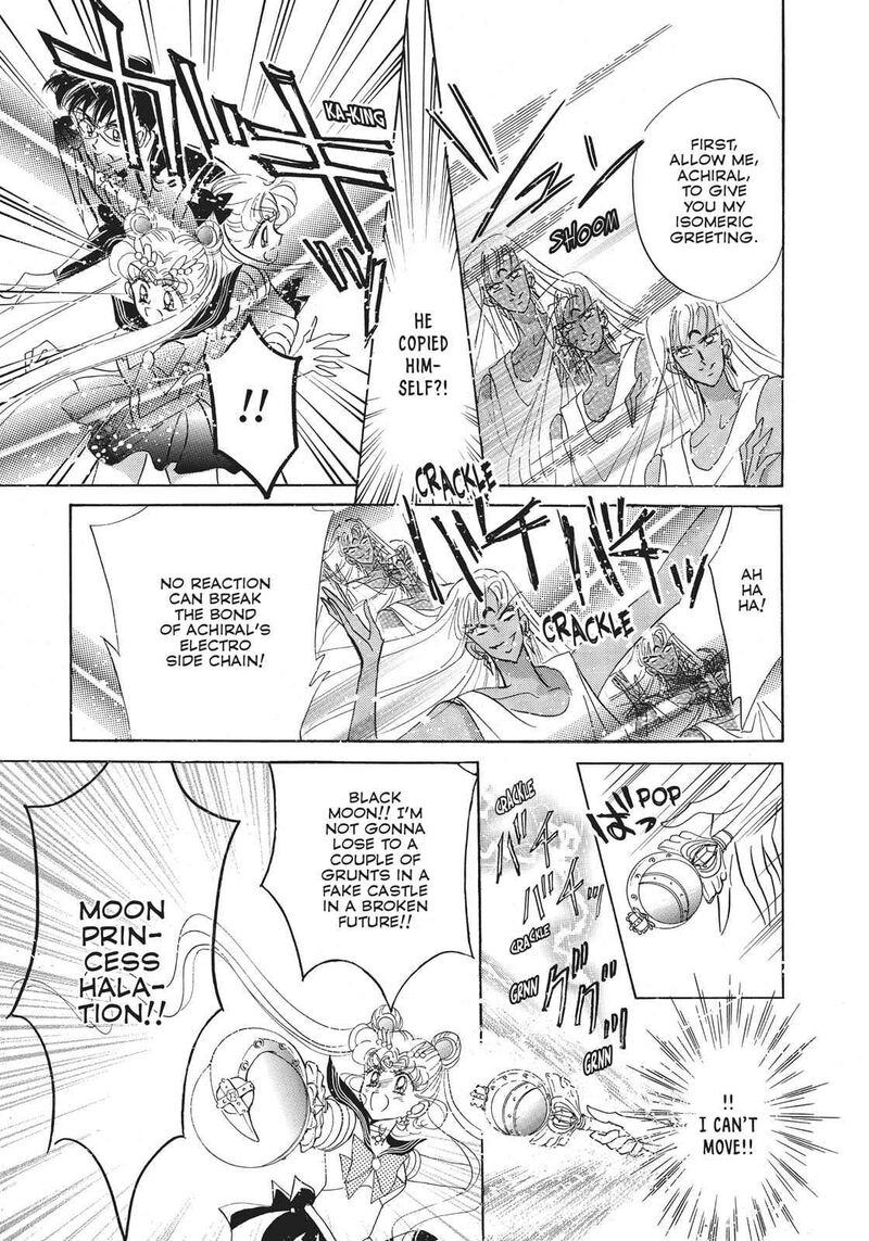 Bishoujo Senshi Sailor Moon 19 38