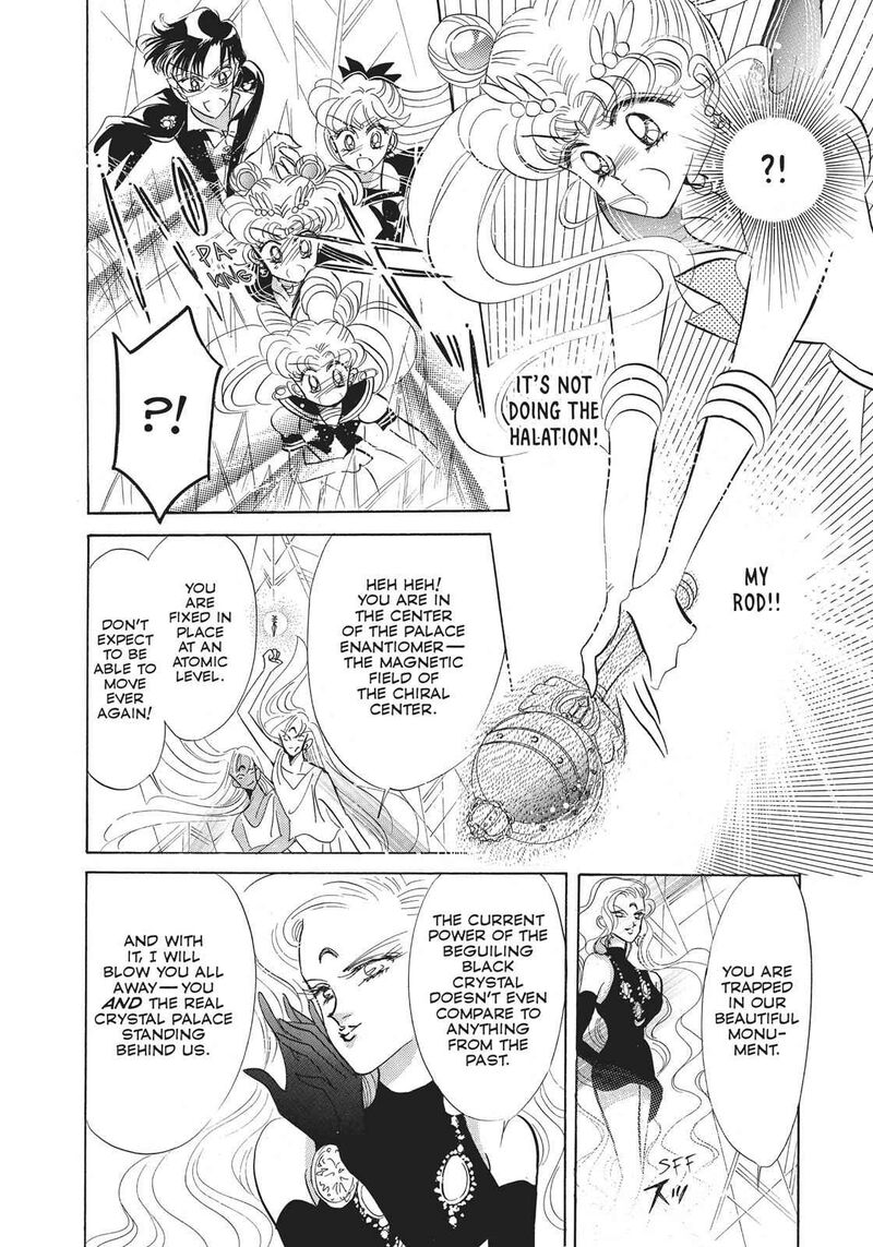 Bishoujo Senshi Sailor Moon 19 39