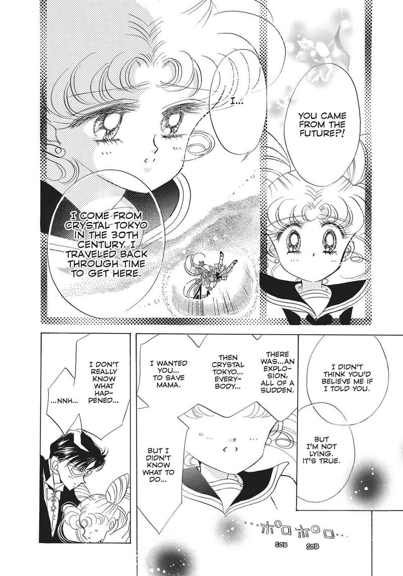 Bishoujo Senshi Sailor Moon 19 4