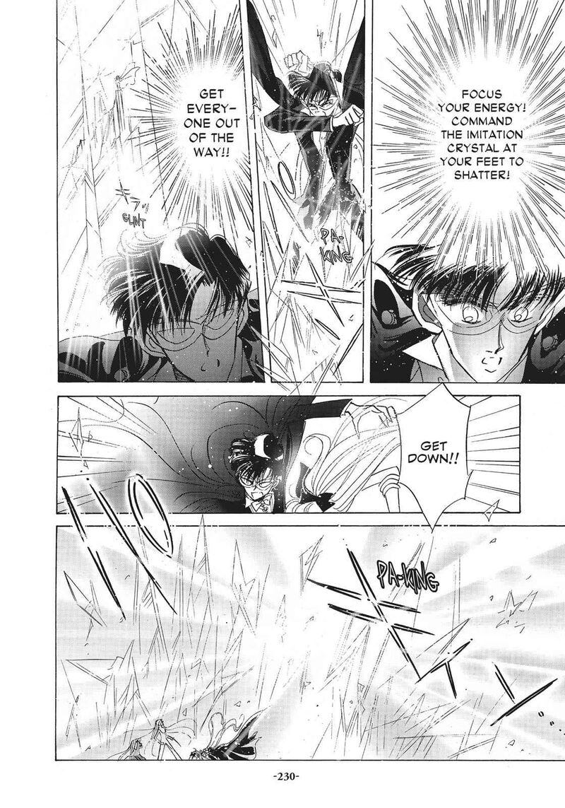 Bishoujo Senshi Sailor Moon 19 41