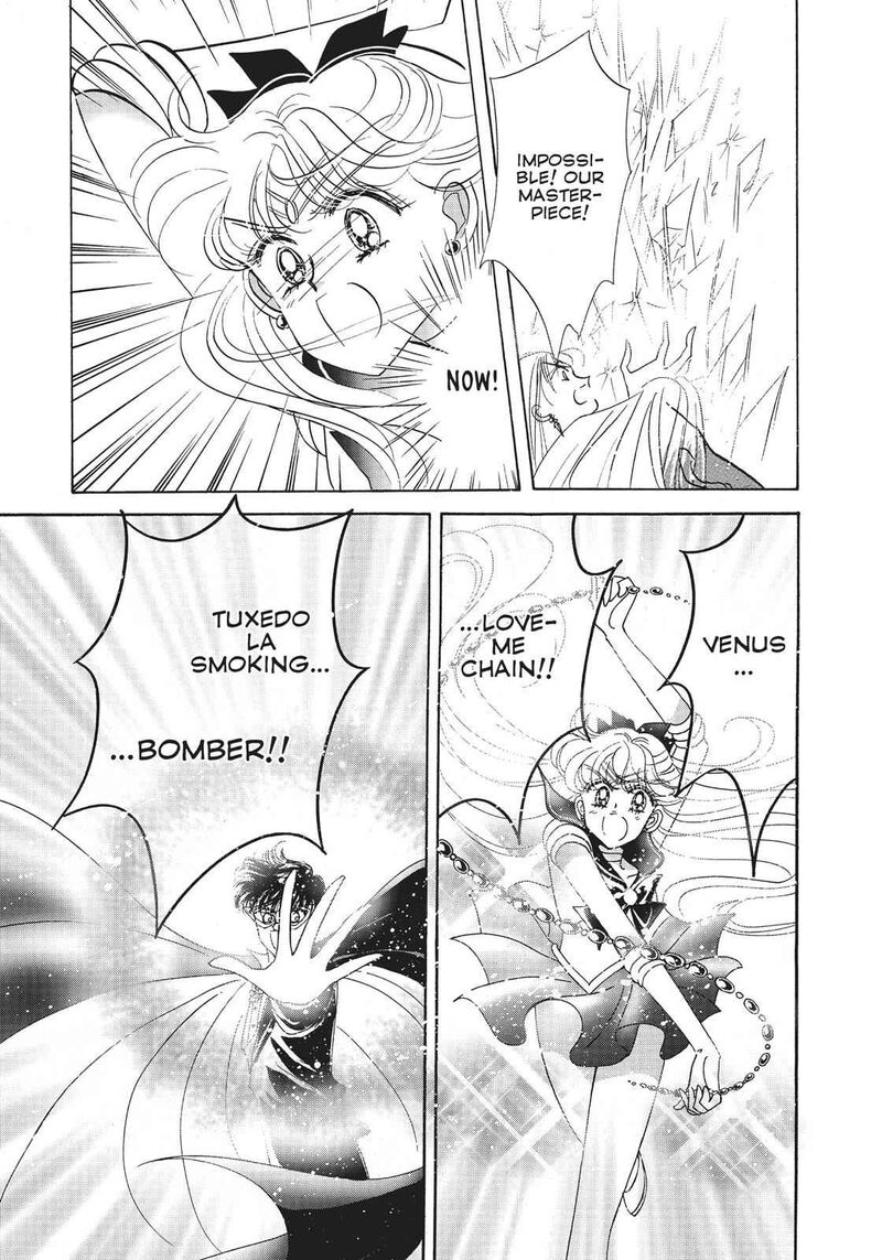 Bishoujo Senshi Sailor Moon 19 42