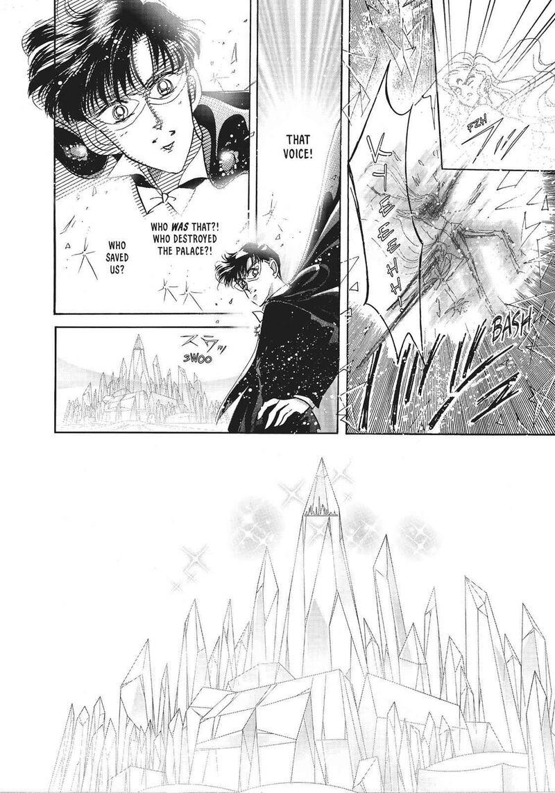Bishoujo Senshi Sailor Moon 19 43