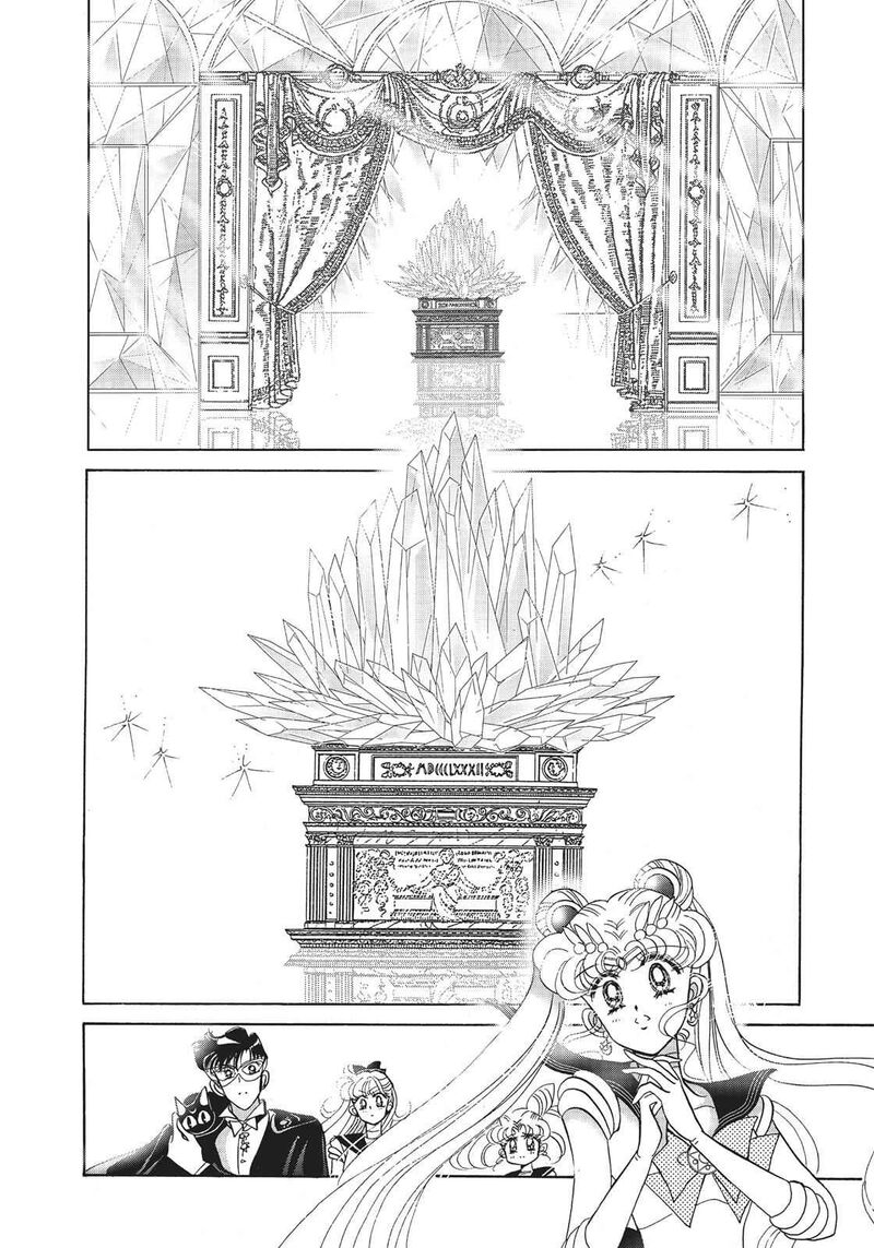 Bishoujo Senshi Sailor Moon 19 45