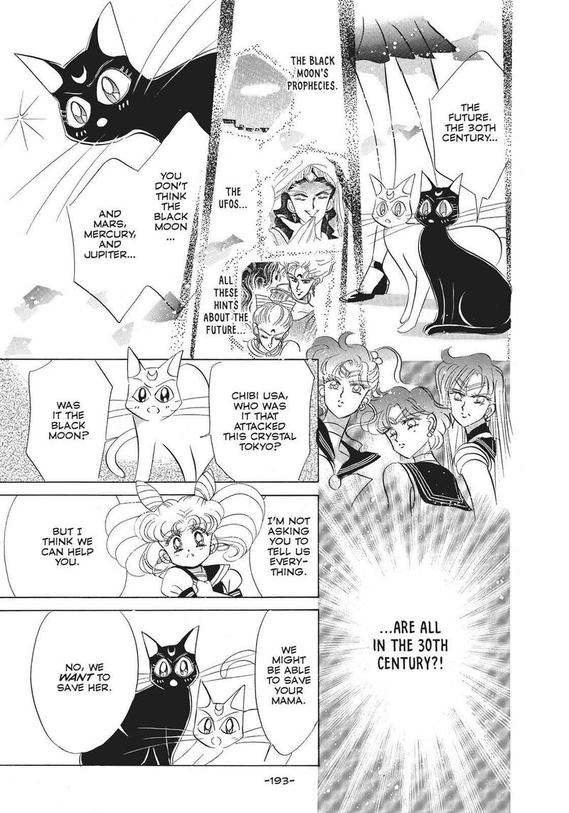 Bishoujo Senshi Sailor Moon 19 5