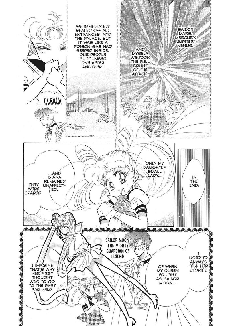 Bishoujo Senshi Sailor Moon 20 11