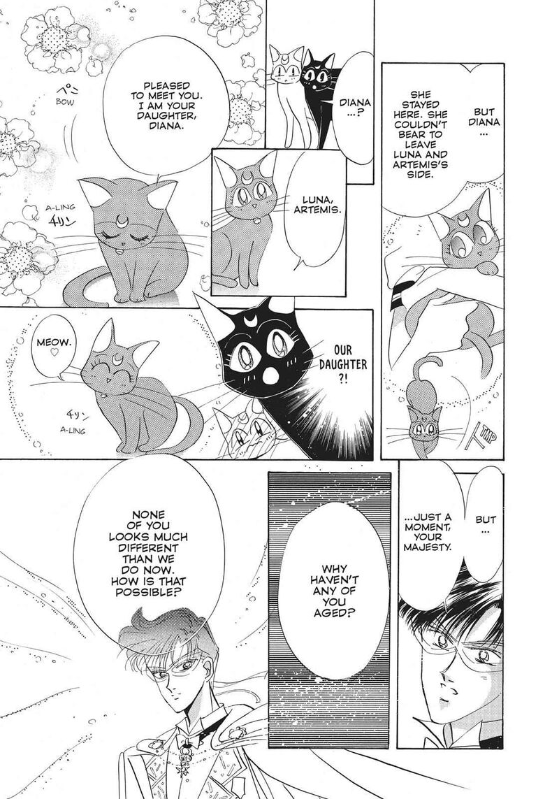 Bishoujo Senshi Sailor Moon 20 12