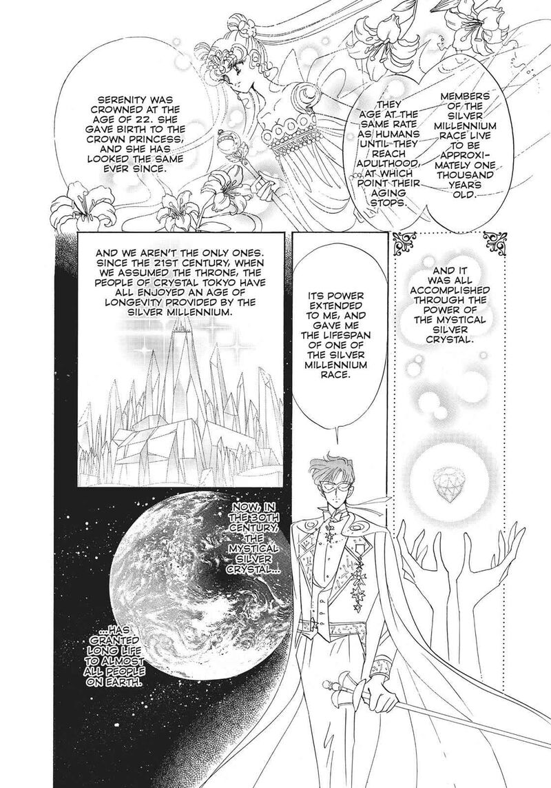 Bishoujo Senshi Sailor Moon 20 13