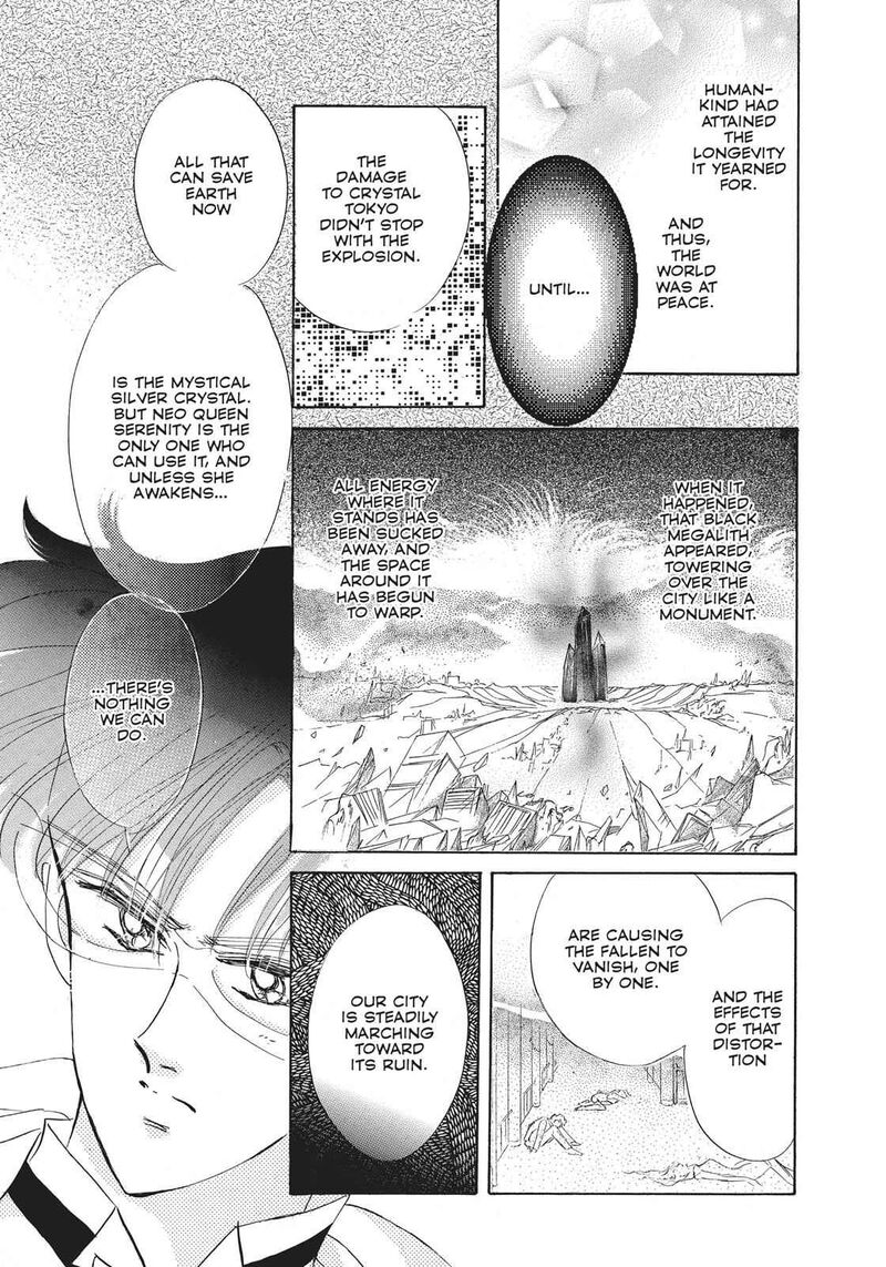 Bishoujo Senshi Sailor Moon 20 14