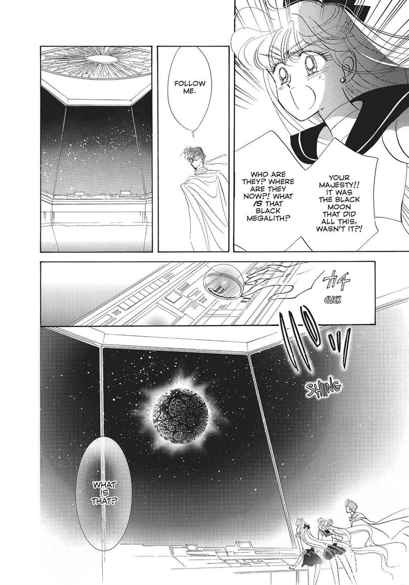 Bishoujo Senshi Sailor Moon 20 15