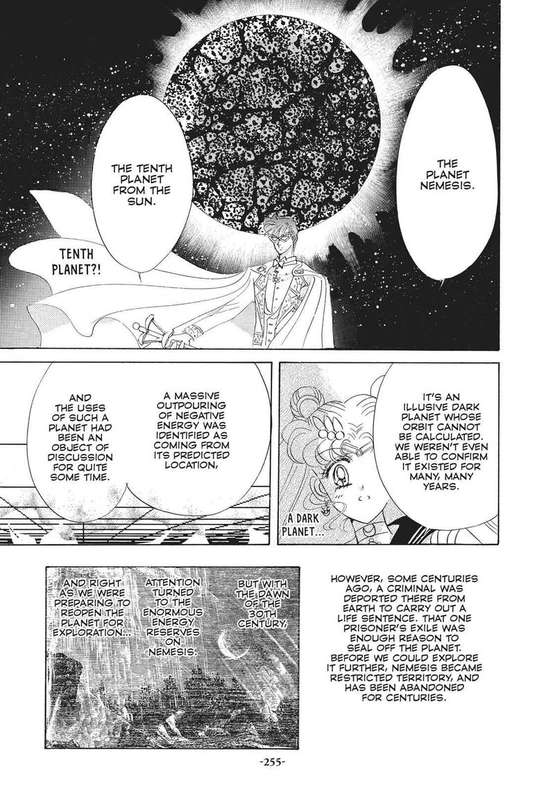 Bishoujo Senshi Sailor Moon 20 16