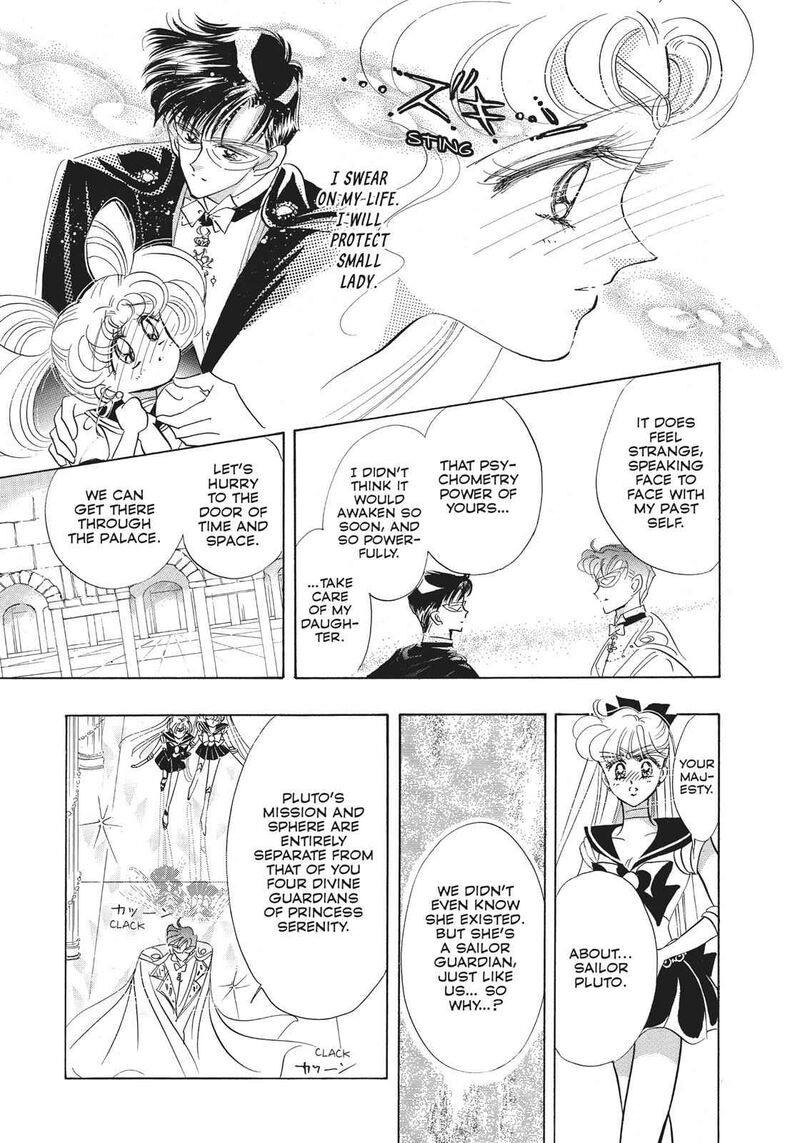 Bishoujo Senshi Sailor Moon 20 22