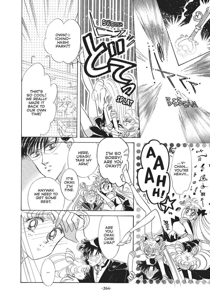 Bishoujo Senshi Sailor Moon 20 25