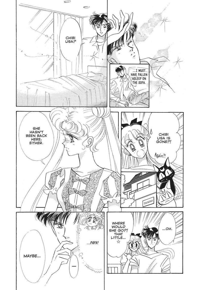 Bishoujo Senshi Sailor Moon 20 30