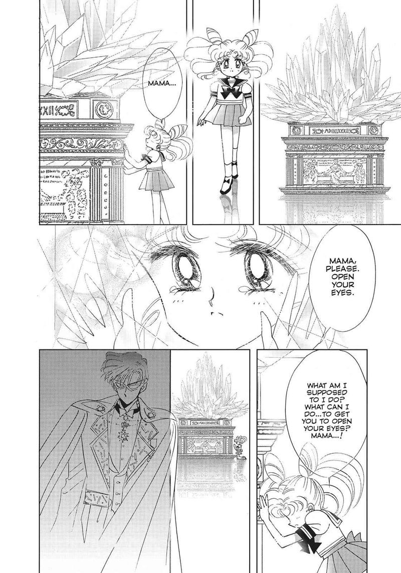 Bishoujo Senshi Sailor Moon 20 33