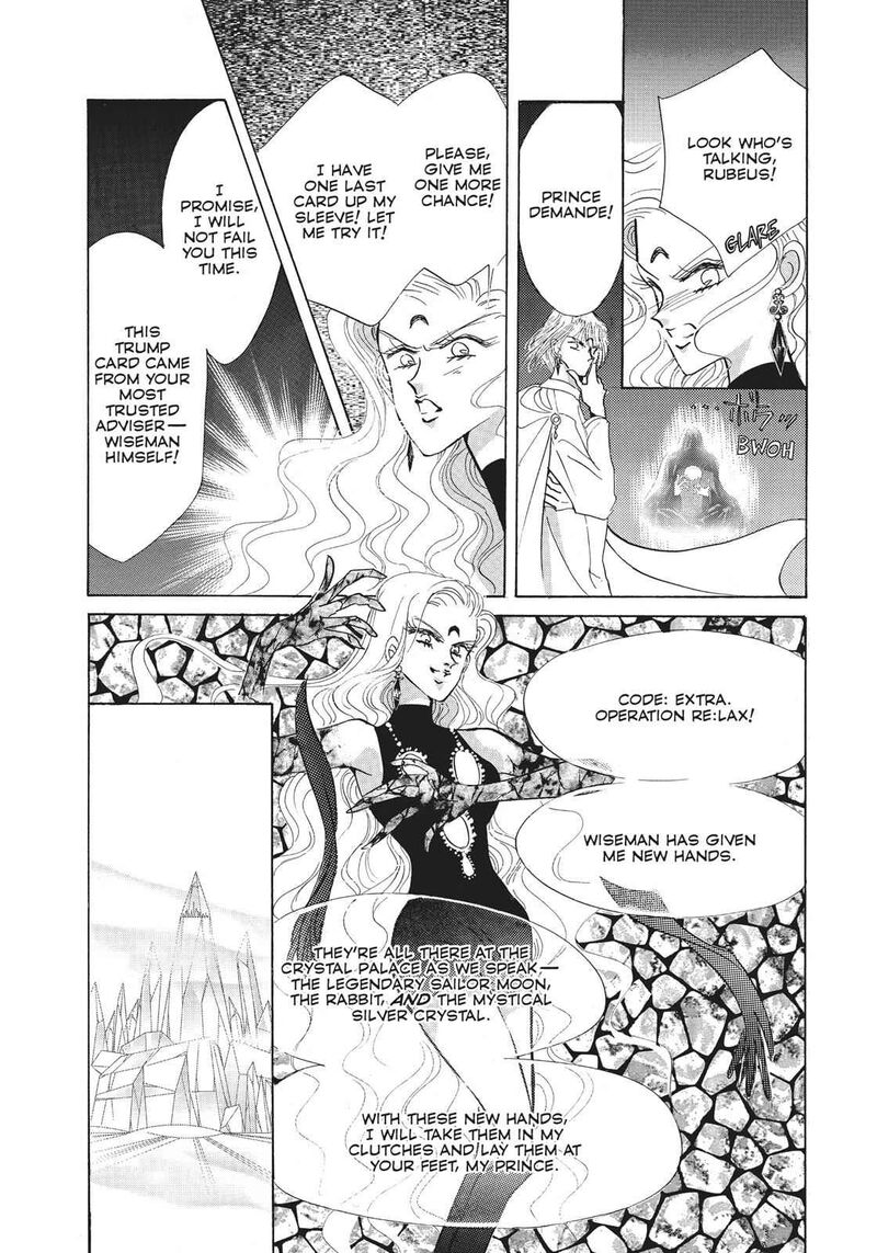 Bishoujo Senshi Sailor Moon 20 35
