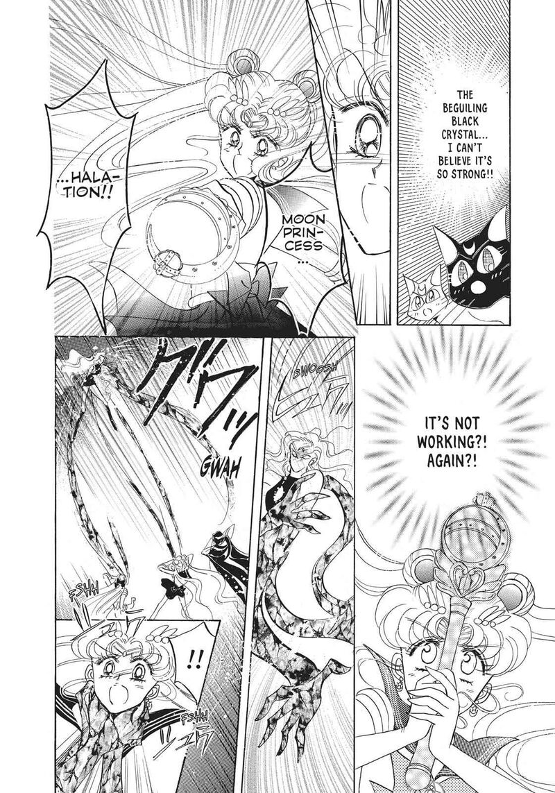 Bishoujo Senshi Sailor Moon 20 39