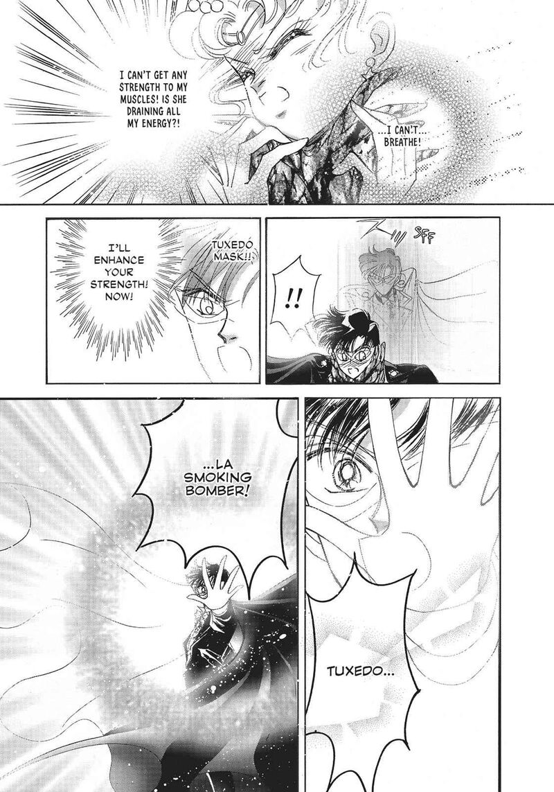 Bishoujo Senshi Sailor Moon 20 40