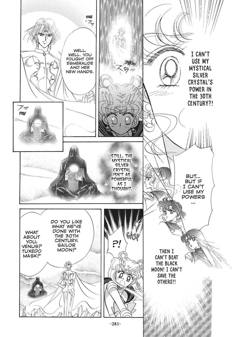 Bishoujo Senshi Sailor Moon 20 42