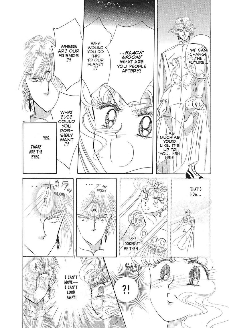 Bishoujo Senshi Sailor Moon 20 43