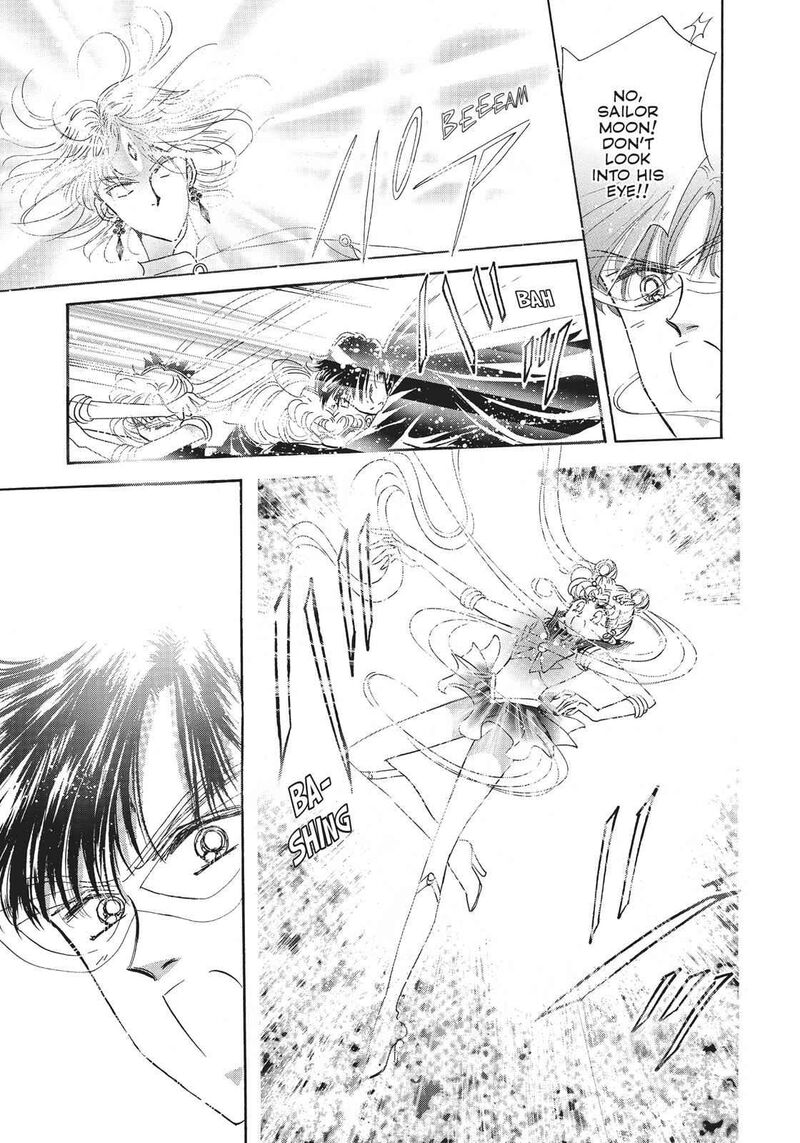 Bishoujo Senshi Sailor Moon 20 44