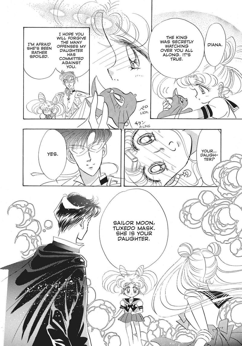 Bishoujo Senshi Sailor Moon 20 7