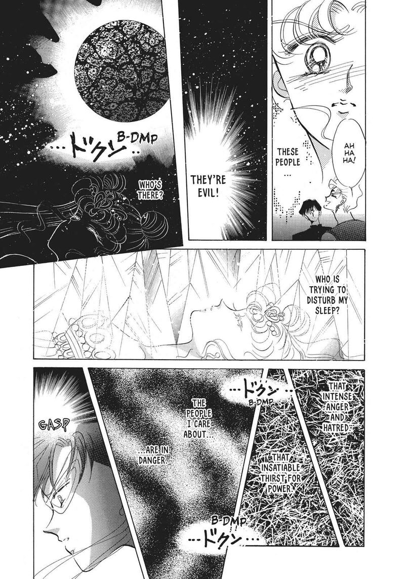 Bishoujo Senshi Sailor Moon 21 20