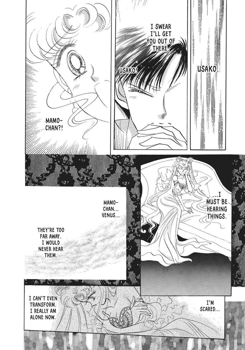 Bishoujo Senshi Sailor Moon 21 27